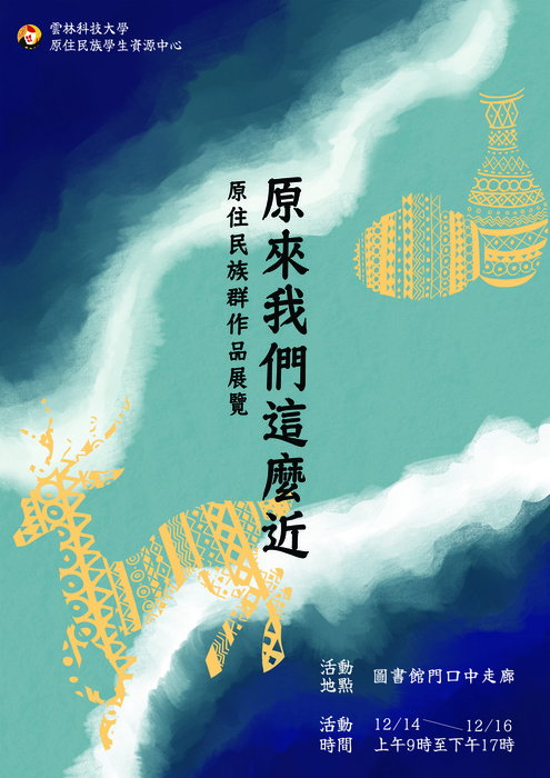 圖片說明