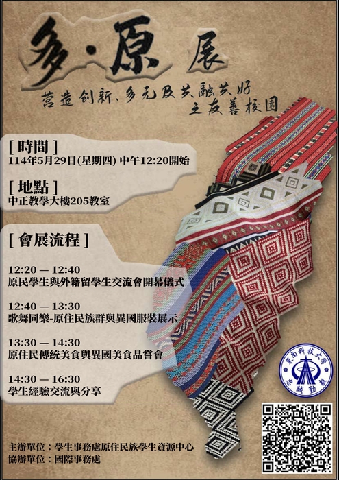 圖片說明