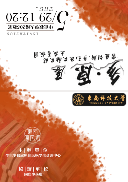 圖片說明