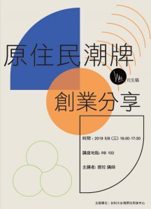 圖片說明