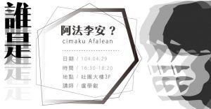 圖片說明