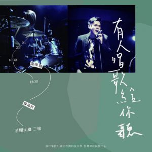 圖片說明