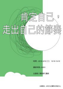 圖片說明