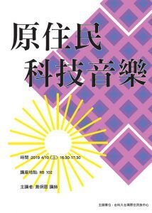 圖片說明