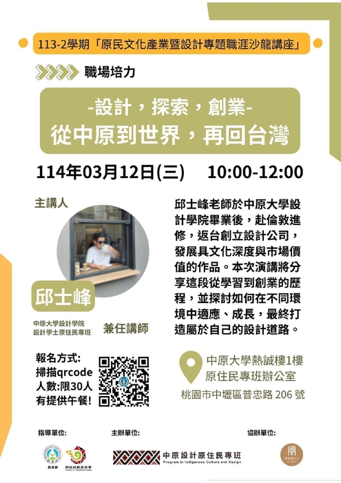 圖片說明