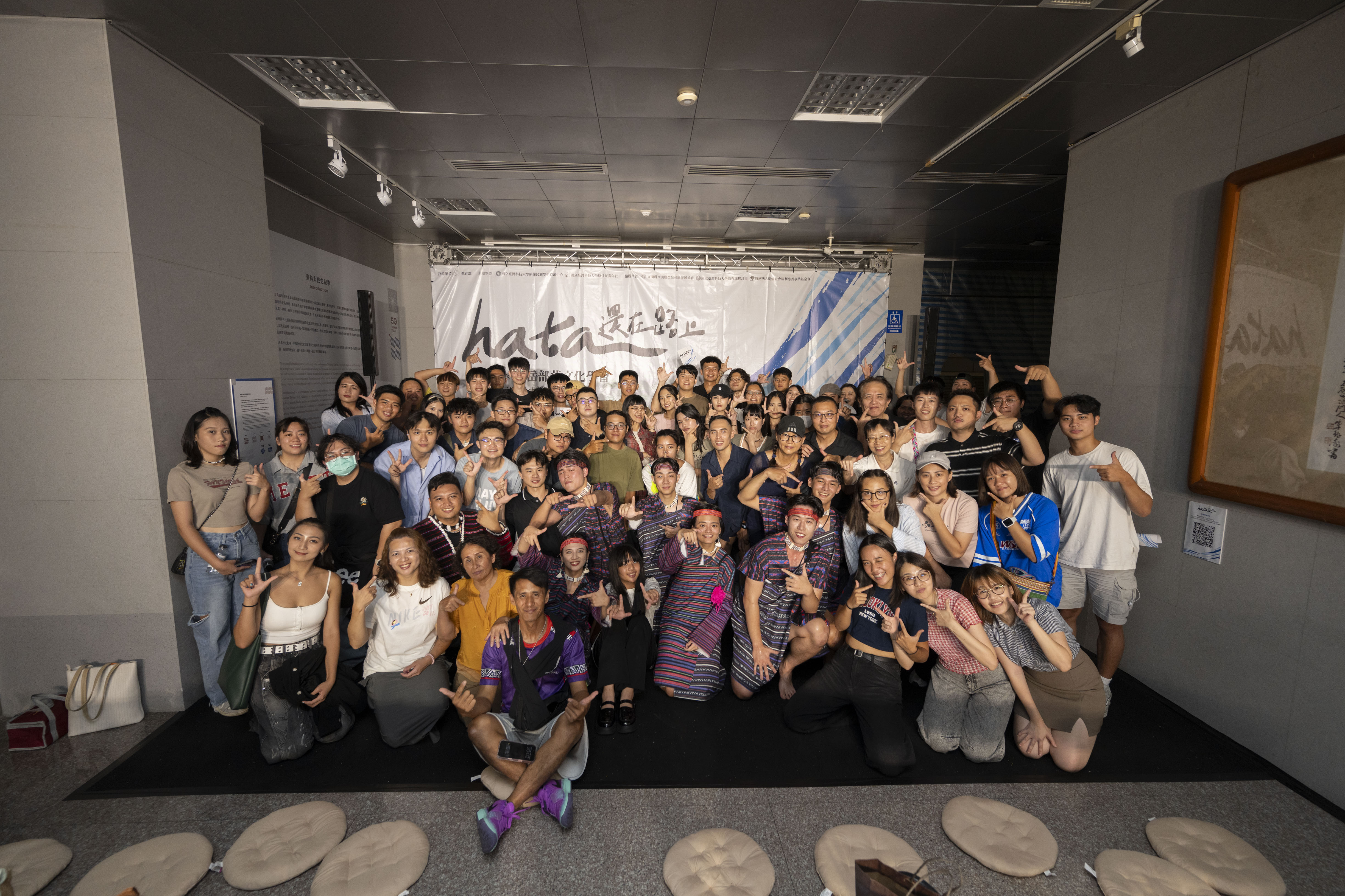 114-1 原青社第七屆成果分享會